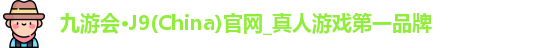 lJ9ogo
